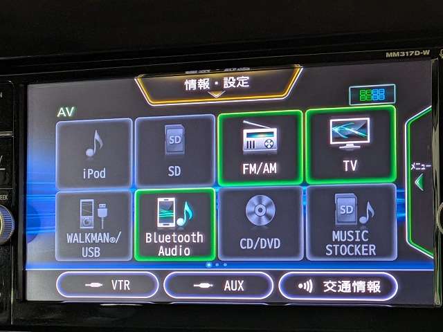 日産 セレナ ２．０ Ｘ Ｖセレクション H29年 (関東) 99