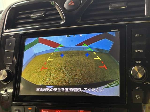 日産 セレナ ２．０ ハイウェイスター Ｖセレクション＋ＳＡＦＥＴＹ Ｓ－ＨＹＢＲＩＤ H27年 (関東) 99