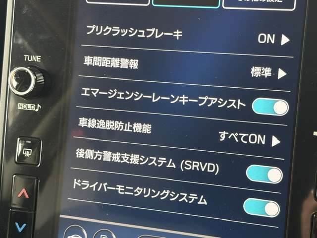 スバル クロストレック ２．０ ツーリング R5年 (関東) 99