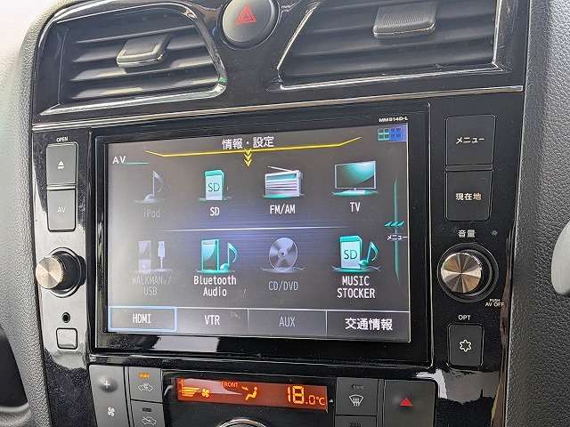 日産 セレナ ２．０ ２０Ｘ Ｓ－ＨＹＢＲＩＤ アドバンストセーフティ パッケージ H27年 (関東) 99