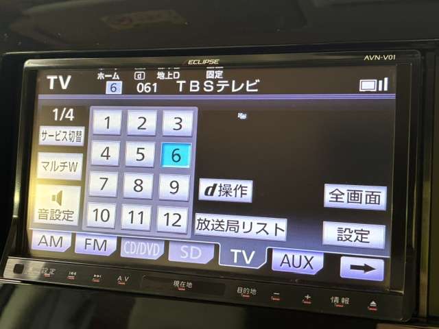 日産 セレナ ２．０ Ｇ H30年 (関東) 99