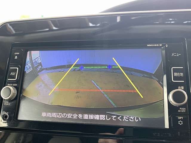 日産 セレナ ２．０ ハイウェイスター H28年 (関東) 99