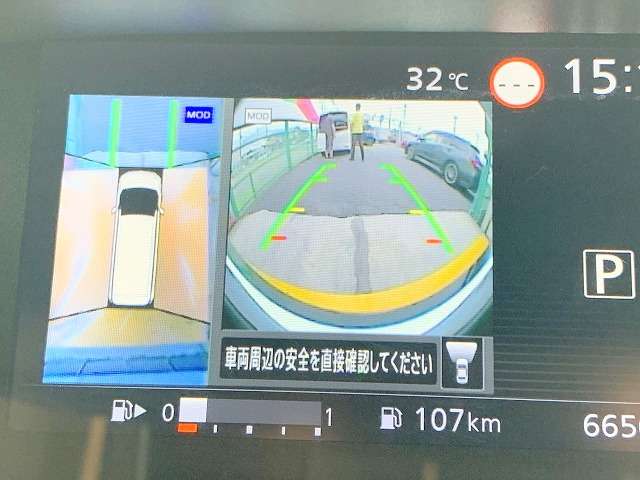 日産 セレナ ２．０ Ｘ ＶセレクションＩＩ R1年 (関東) 99