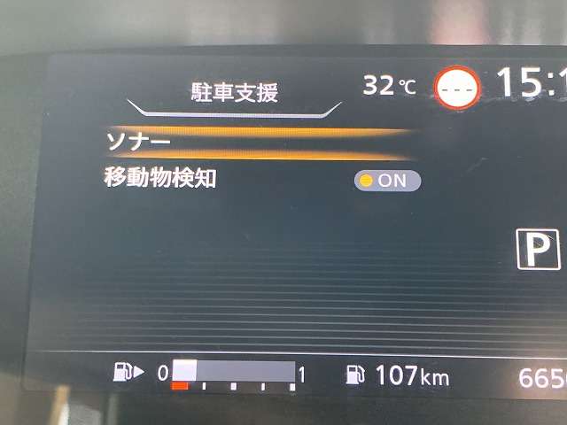 日産 セレナ ２．０ Ｘ ＶセレクションＩＩ R1年 (関東) 99