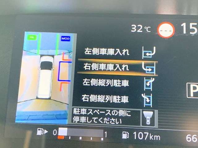 日産 セレナ ２．０ Ｘ ＶセレクションＩＩ R1年 (関東) 99