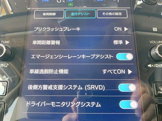 スバル インプレッサ　ハイブリッド ２．０ ＳＴ－Ｈ R5年 (関東) 99