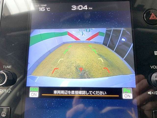 スバル インプレッサ　ハイブリッド ２．０ ＳＴ－Ｇ R5年 (関東) 99