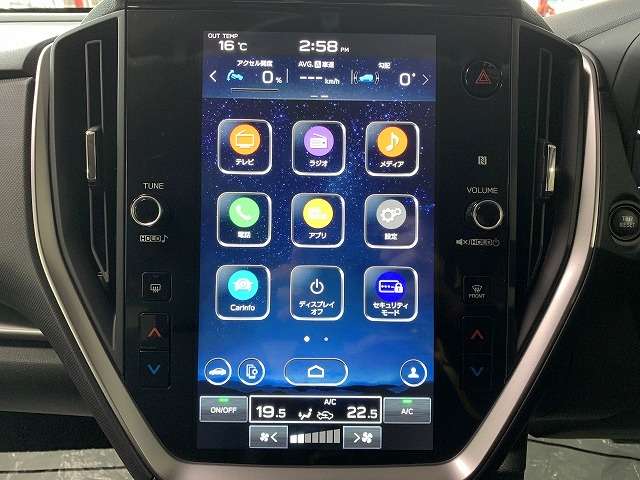 スバル インプレッサ　ハイブリッド ２．０ ＳＴ－Ｇ R5年 (関東) 99