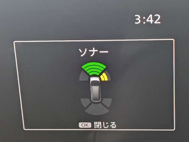 日産 セレナ ２．０ ＸＶ R5年 (関東) 99
