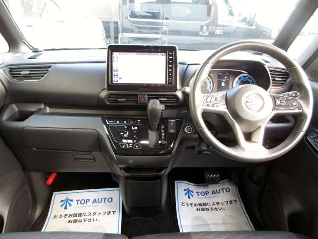 日産 ルークス ６６０ ハイウェイスターＧターボ アーバンクロム プロパイロット エディション ４ＷＤ R4年 () 99
