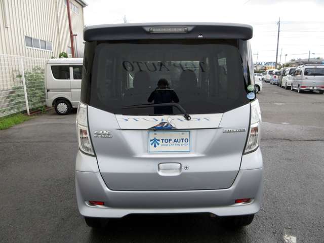 三菱 ｅＫスペース ６６０ カスタム Ｔ Ｅアシスト H29年 () 99