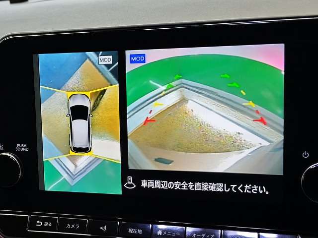 日産 ノートオーラ １．２ Ｇ R5年 () 99