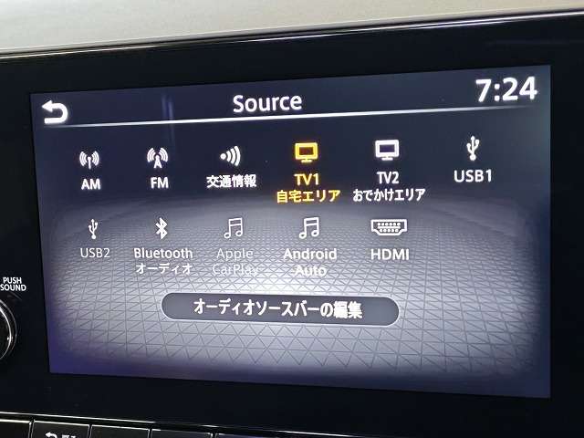 日産 ノートオーラ １．２ Ｇ R5年 () 99