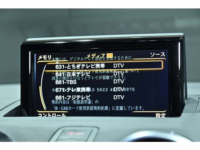 アウディ Ｓ１　スポーツバック ２．０ ４ＷＤ H27年 () 99