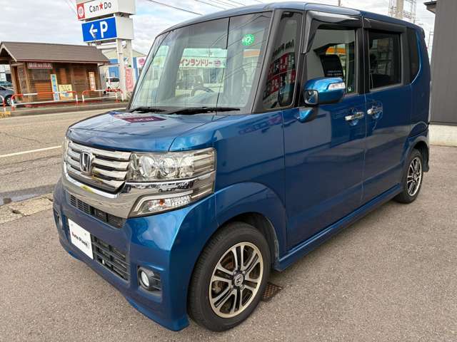 ホンダ Ｎ　ＢＯＸ ６６０ カスタムＧ ＳＳパッケージ H25年 (甲信越・北陸) 99