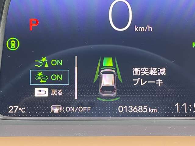 ホンダ フィット　ハイブリッド １．５ Ｅ：ＨＥＶ リュクス R2年 () 99