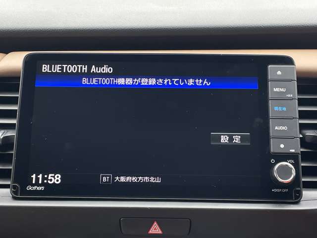 ホンダ フィット　ハイブリッド １．５ Ｅ：ＨＥＶ リュクス R2年 () 99