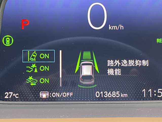 ホンダ フィット　ハイブリッド １．５ Ｅ：ＨＥＶ リュクス R2年 () 99