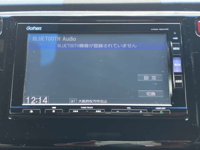ホンダ Ｎ−ＷＧＮ ６６０ カスタムＧ ターボ ＳＳ ２トーンカラースタイル パッケージＩＩ H30年 (近畿) 99