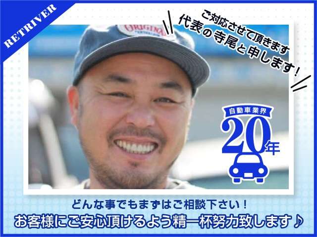 スズキ アルトラパン ６６０ ショコラ Ｘ H25年 (近畿) 99