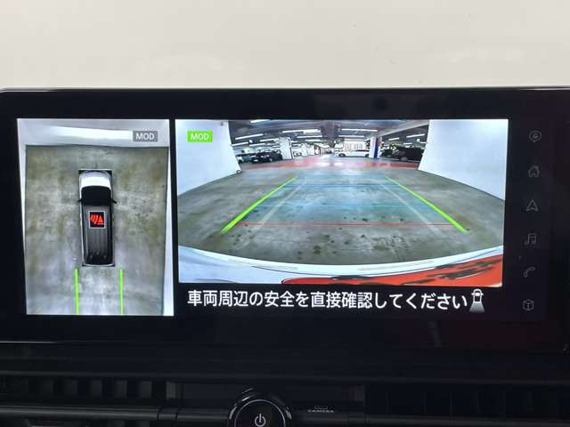 日産 セレナ １．４ Ｅ－ＰＯＷＥＲ ハイウェイスターＶ R5年 () 99