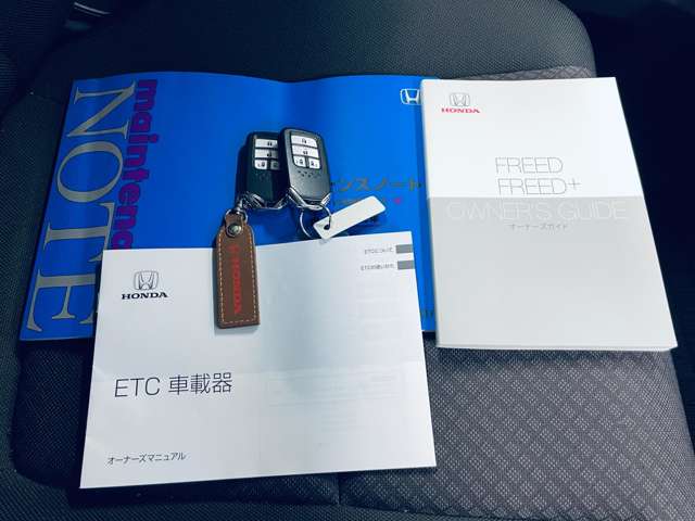 ホンダ フリード １．５ Ｇ ホンダセンシング R3年 () 99
