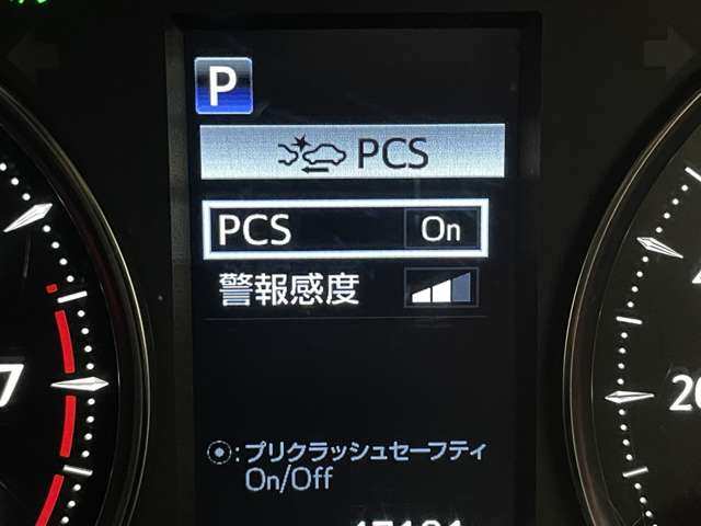 トヨタ アルファード ２．５ Ｓ タイプゴールドＩＩ R3年 () 99