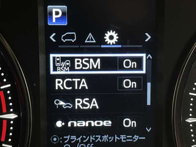 トヨタ アルファード ２．５ Ｓ タイプゴールドＩＩ R3年 () 99