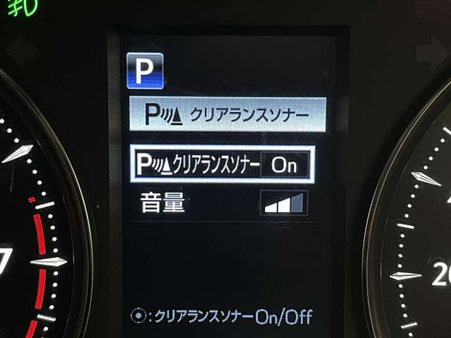 トヨタ アルファード ２．５ Ｓ タイプゴールドＩＩ R3年 () 99