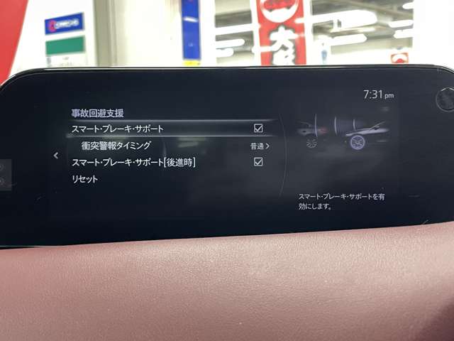マツダ ＭＡＺＤＡ３　ファストバック ２．０ Ｘ バーガンディ セレクション R2年 () 99