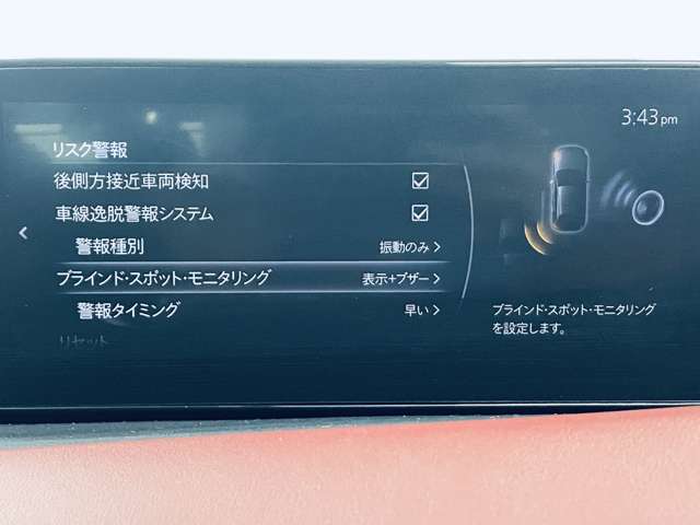 マツダ ＭＡＺＤＡ３　ファストバック ２．０ Ｘ バーガンディ セレクション R2年 () 99