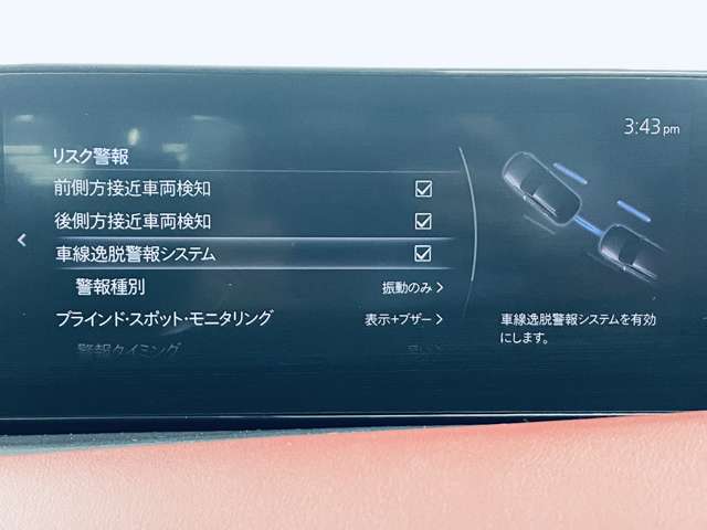 マツダ ＭＡＺＤＡ３　ファストバック ２．０ Ｘ バーガンディ セレクション R2年 () 99