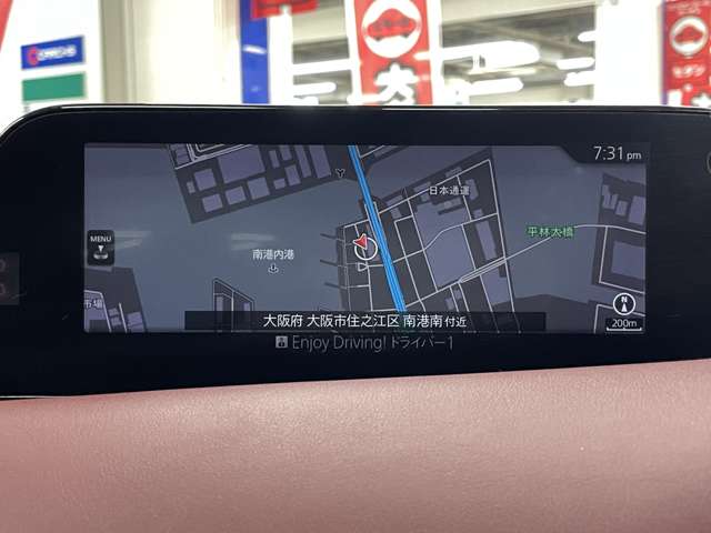 マツダ ＭＡＺＤＡ３　ファストバック ２．０ Ｘ バーガンディ セレクション R2年 () 99