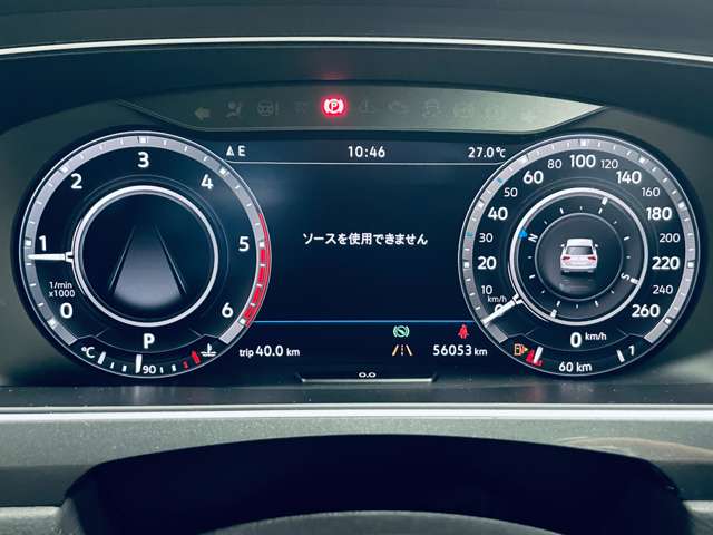 フォルクスワーゲン ティグアン ＴＤＩ ４モーション ハイライン ディーゼルターボ ４ＷＤ R1年 () 99