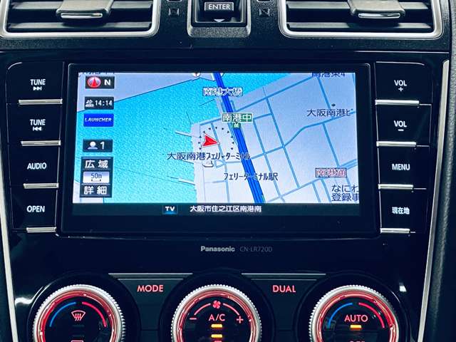 スバル フォレスター ２．０ＸＴ アイサイト ４ＷＤ H29年 () 99