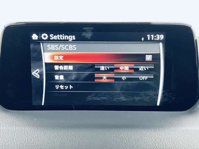 マツダ ＣＸ−５ ２．２ ＸＤ プロアクティブ ディーゼルターボ H29年 () 99