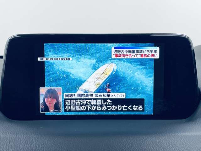 マツダ ＣＸ−５ ２．２ ＸＤ プロアクティブ ディーゼルターボ H29年 () 99