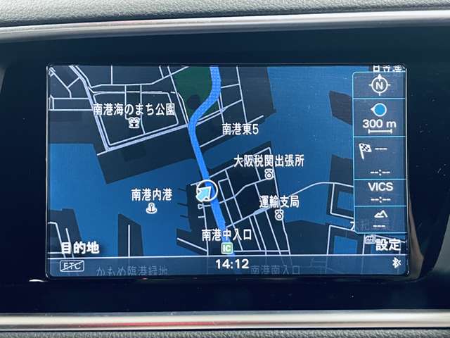 アウディ Ｑ５ ２．０ ＴＦＳＩ クワトロ Ｓラインパッケージ ４ＷＤ H29年 () 99