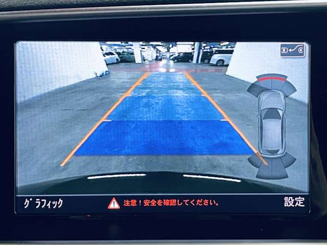 アウディ Ｑ５ ２．０ ＴＦＳＩ クワトロ Ｓラインパッケージ ４ＷＤ H29年 () 99