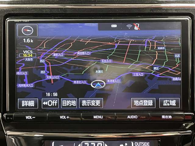 トヨタ プリウスΑ １．８ Ｓ チューン ブラックＩＩ H28年 () 99