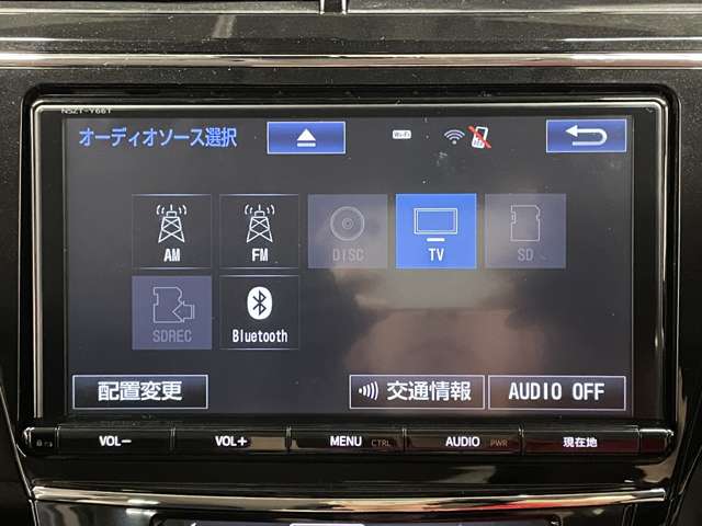 トヨタ プリウスΑ １．８ Ｓ チューン ブラックＩＩ H28年 () 99
