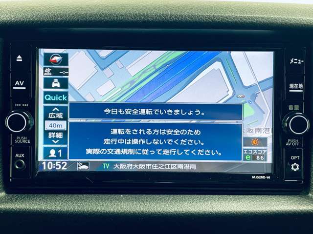 日産 ＮＶ３５０キャラバン ２．０ ＶＸ ロングボディ R3年 () 99