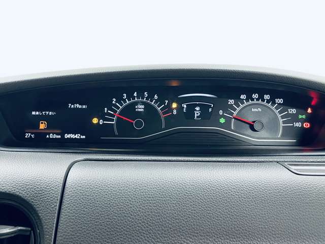 ホンダ Ｎ　ＢＯＸ ６６０ Ｇ Ｌ ホンダセンシング H30年 (近畿) 99