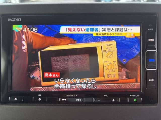 ホンダ Ｎ　ＢＯＸ ６６０ Ｇ Ｌ ホンダセンシング R1年 () 99