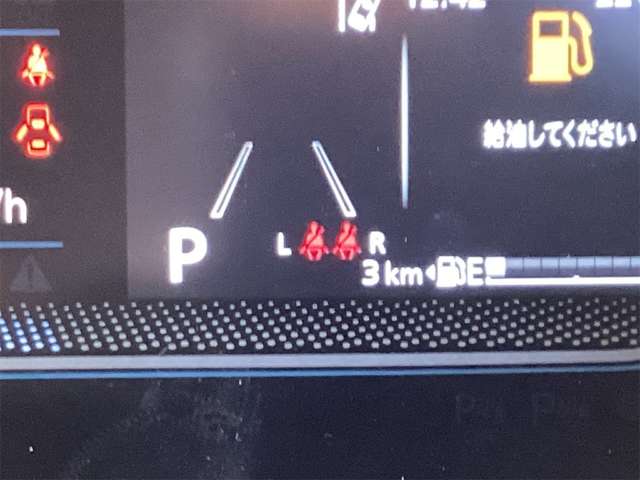 スズキ スペーシア ６６０ ハイブリッド Ｇ R8年 (近畿) 99