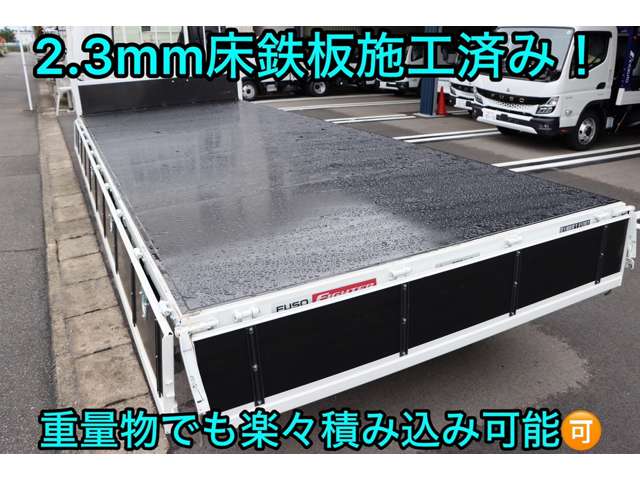 三菱フソウ ファイター 平ボディ R7年 (近畿) 99