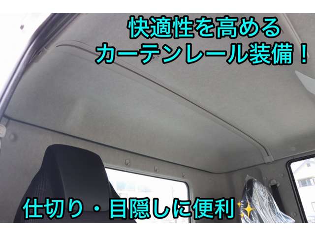 三菱フソウ ファイター 平ボディ R7年 (近畿) 99