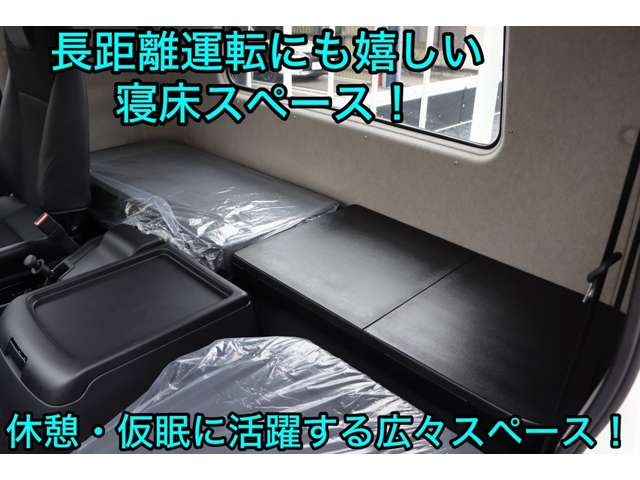 三菱フソウ ファイター 平ボディ R7年 (近畿) 99