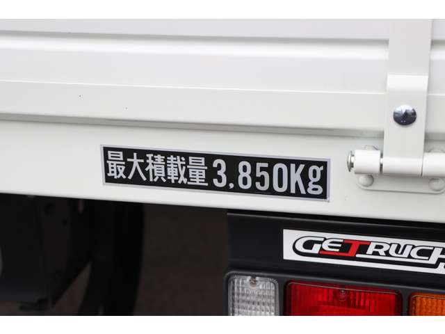 三菱フソウ ファイター 平ボディ R7年 (近畿) 99