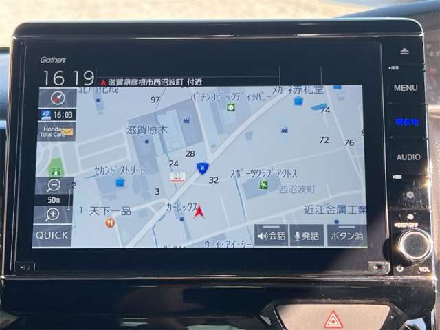 ホンダ Ｎ　ＢＯＸ カスタム ６６０ Ｌ R4年 (近畿) 99